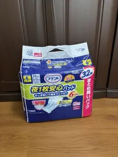 Item thumbnail for item 4a2e1e07-8a76-4532-bfdf-fcdebe07fd64