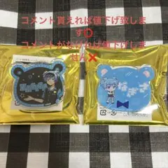 暗殺教室 潮田渚 潮田 渚 ロールアイス おなまえバッジ バッジ