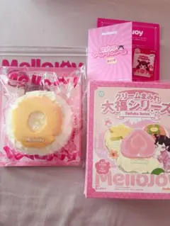 h*☻様 【新品】パイン　大福　パイナップル　メロジョイMellojoy