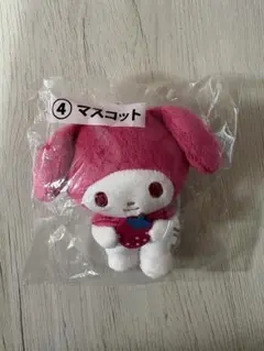 2025年最新】マイメロディ 当たりくじ ぬいぐるみの人気アイテム