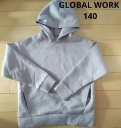 Item thumbnail for item 89eb4d90-697c-474f-a107-a2276312cfbe