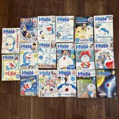 ドラえもん まんがセレクション　17冊セット