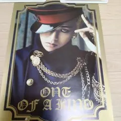 Item thumbnail for item d71b7a76-01ec-454b-894b-b2c4b708d78e