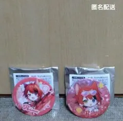 みーこ。様 リクエスト 2点 まとめ商品