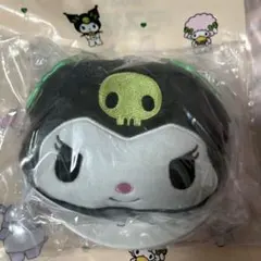 2026 モスバーガー福袋　クロミセット