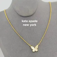 ケイトスペード 貝 蝶 シェルバタフライ ネックレス