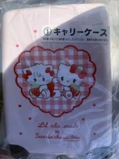 N*n様 mikko Lil ala mode×サンリオキャラクターズ 当りくじ