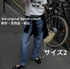 ok.soon オリジナル 3rd デニムパンツ 新 品 2サイズ - メルカリ