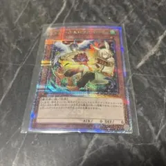 ドロール&ロックバード　25th　3枚 ドロール&ロックバード(25thレア) | クォーターセンチュリー
