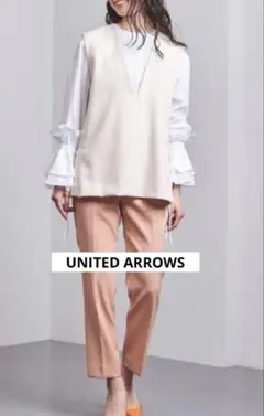UNITED ARROWS ダブルクロス ベスト Vネック