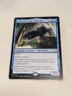 Item thumbnail for item b55f44e8-246f-4237-9531-a5d6c5d2b9af