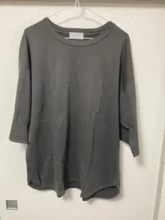 베타쿠 스무스 3턱 티 차콜