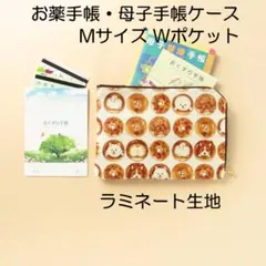 Item thumbnail for item 1d6e4815-6fb2-4cd7-befe-bc400262cf4d