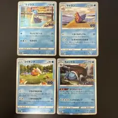 S*2様 ポケモンカードゲーム　シングル複数まとめ売り ポケモンカード RR まとめ売り 125枚 - メルカリ