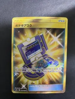 れれれ様 リクエスト 2点 まとめ商品