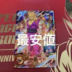 2025年最新】ピッコロshの人気アイテム - メルカリ