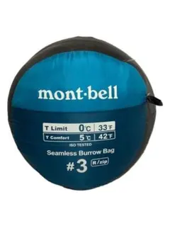 mont-bell Seamless Burrow Bag #3 - メルカリ