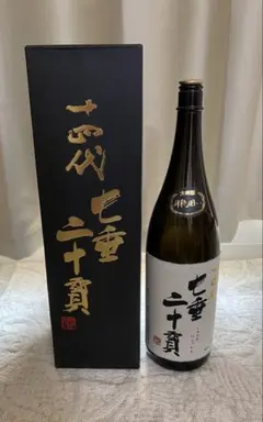 【空瓶】十四代 七垂二十貫 一升瓶 2024年製造のサムネイル