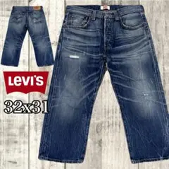 Levi's リーバイス 501 7部丈 デニムパンツ ジーンズ W32 L31