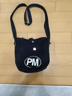 Item thumbnail for item bcb9b2b7-31e6-42dc-aff8-e89123a345ed