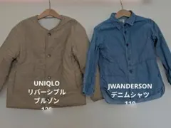 UNIQLOリバーシブルブルゾン&デニムシャツ