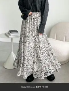 マーメイドフレアロングスカート