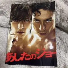 Item thumbnail for item 81d86524-801b-4280-9f95-c576f289ef86