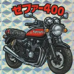 らん様 リクエスト 5点 まとめ商品