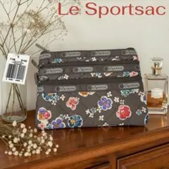 【美品　タグ付き】Le Sportsac 花柄ポーチ 3段ファスナー