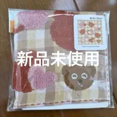 ミニオン　ミニタオル