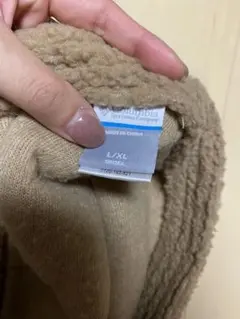 コロンビア　モコモコ　帽子