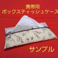 Item thumbnail for item d2af74ad-5c10-4566-9976-5dba8e44151f