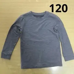 ユニクロ ヒートテックコットン 極暖 120 長袖・サルエルパンツ