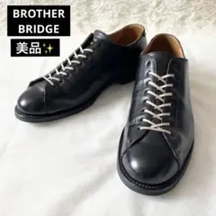 2026年最新】BROTHER bridge aliの人気アイテム - メルカリ