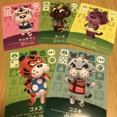 ぺちゃ様 リクエスト 2点 まとめ商品