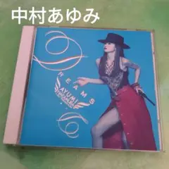 中村あゆみ　初期名盤
