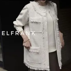 【訳あり】ELFRANK エルフランク　フリンジツイードベスト ホワイト