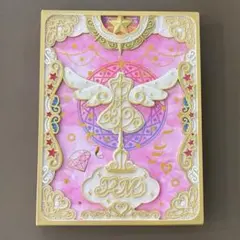 2026年最新】プリマジコーデブックの人気アイテム - メルカリ