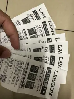 ローソンたばこサンプル引換券 6枚