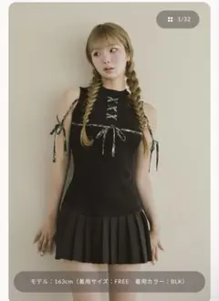 Darich ダーリッチ ドッキングレースミニワンピース