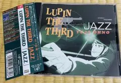 Item thumbnail for item b9181101-4abd-4b81-8745-73504ed156d0