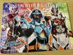 仮面ライダーガッチャード30ピースパズル