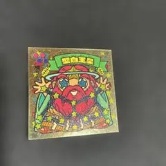 Item thumbnail for item 46aeab29-3fcd-4a06-8137-94fcac9e29ea