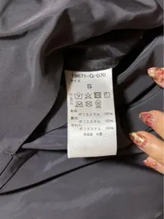 ドゥクラッセ　ネイビー✖️濃グレー　フード付きロングコート　リバーシブル　Sサイズのサムネイル