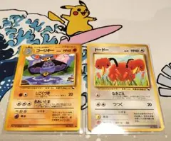 旧裏　拡張シート　ゴーリキー　2枚まとめ売り 旧裏 拡張シート ゴーリキー 2枚まとめ売り - メルカリ