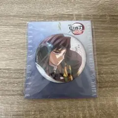 牛乳だんご様 リクエスト 2点 まとめ商品