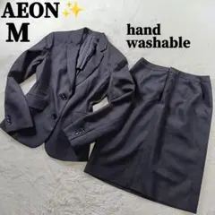 極美品✨イオン 洗えるスーツ セットアップ パンツ ブラック ストライプ 9号М