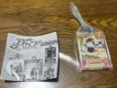 yyy様　専用ページ