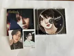 TXT Starkissed ソロ版　ボムギュ②