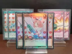 2026年最新】お注射天使リリー 未開封の人気アイテム - メルカリ